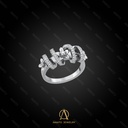 Ring -13165